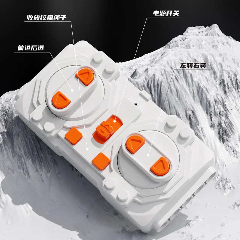 A belt of Humvee 涌乐星 11044 image 7
