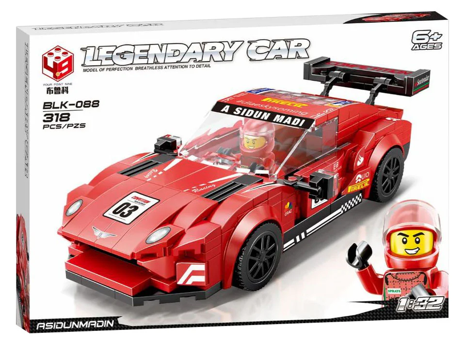 Aston Martin 布鲁科 RC-188