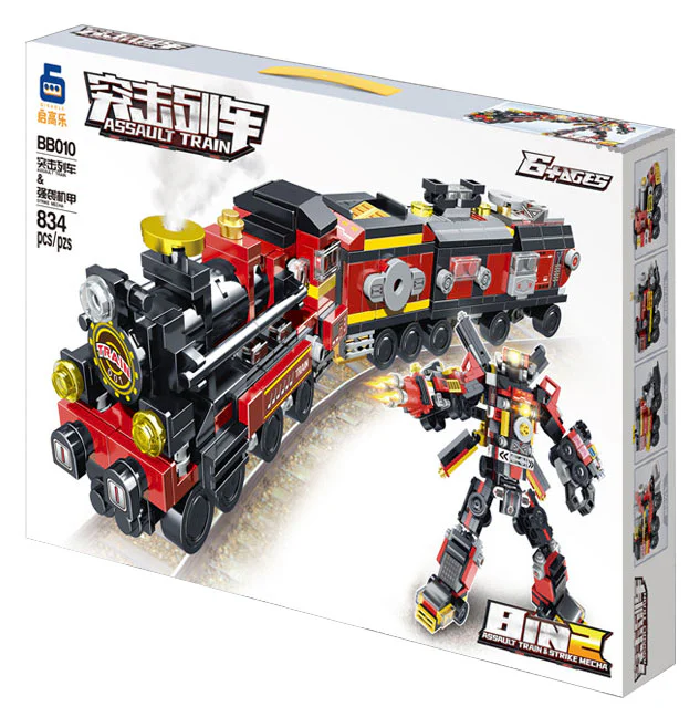 The Raider Train Train Train 启高乐 BB010 image 1
