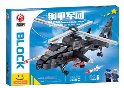 Iron and Steel Corps: direct-19 helicopter gunships 布鲁科 BLK-098 image 1