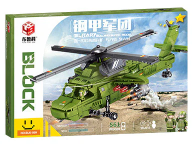 Iron and Steel Corps: direct-20 helicopter gunships 布鲁科 BLK-099 image 1