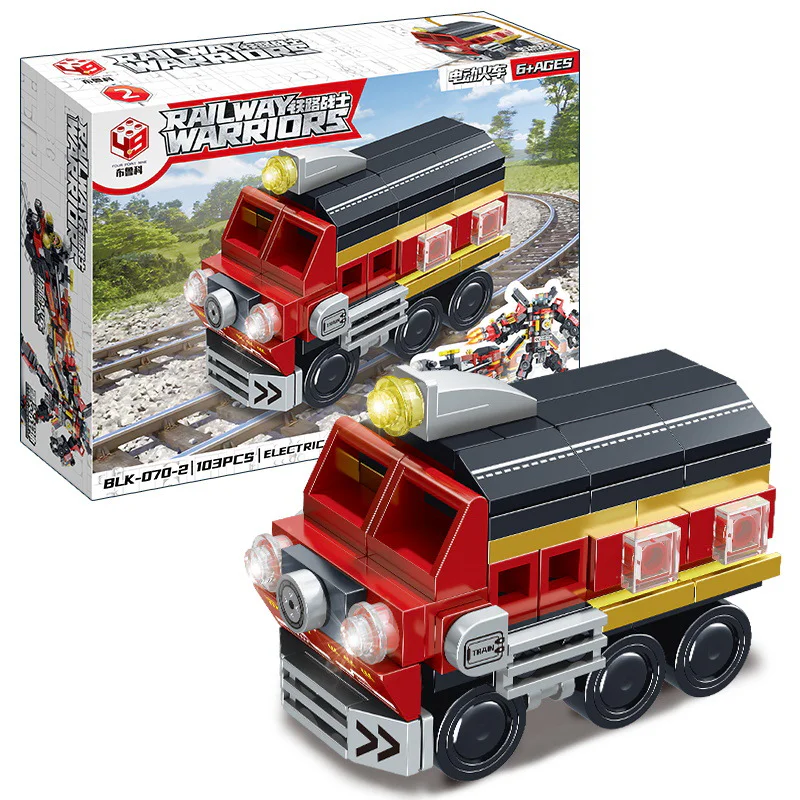 The Raider Train Train Train 启高乐 BB010 image 4
