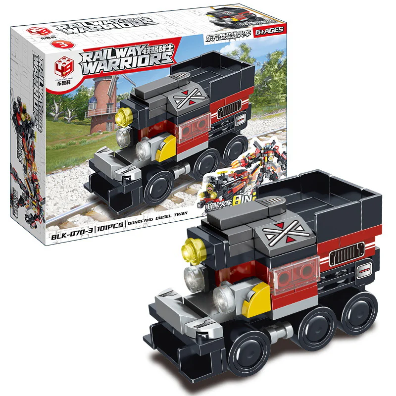 The Raider Train Train Train 启高乐 BB010 image 6