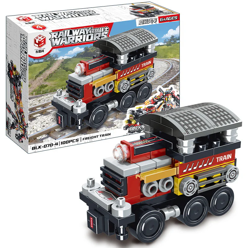 The Raider Train Train Train 启高乐 BB010 image 7