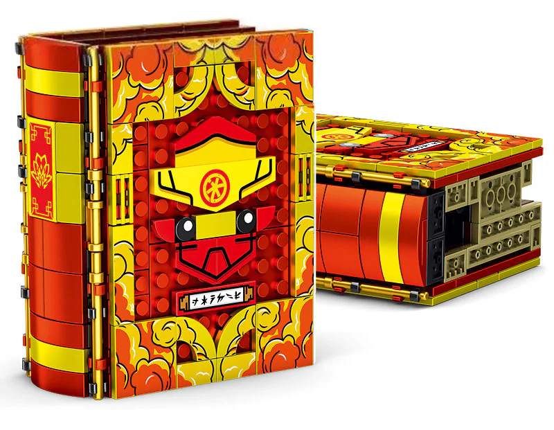 The Ninja Book 益智YZ YZ7074