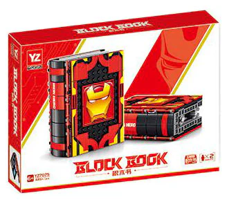 Iron Man Book 益智YZ YZ7075 image 1