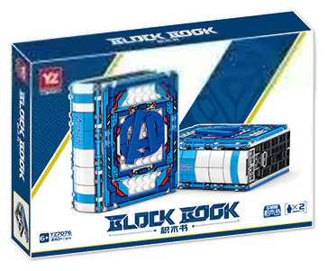 The Book of Avengers 益智YZ YZ7076 image 1