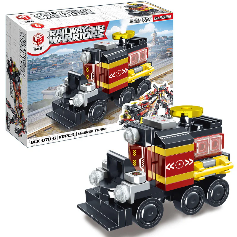 The Raider Train Train Train 启高乐 BB010 image 9
