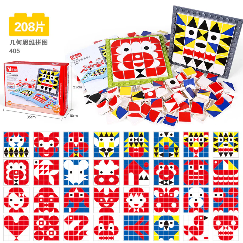 Geometry puzzle 万格 WANGE/乐博士 Dr.Luck 405 image 2