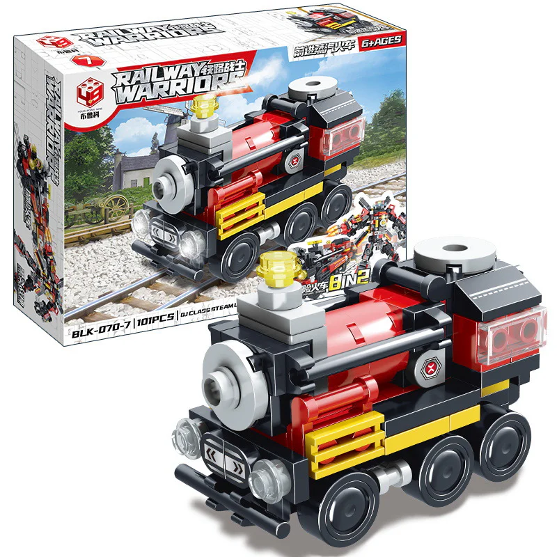 The Raider Train Train Train 启高乐 BB010 image 10