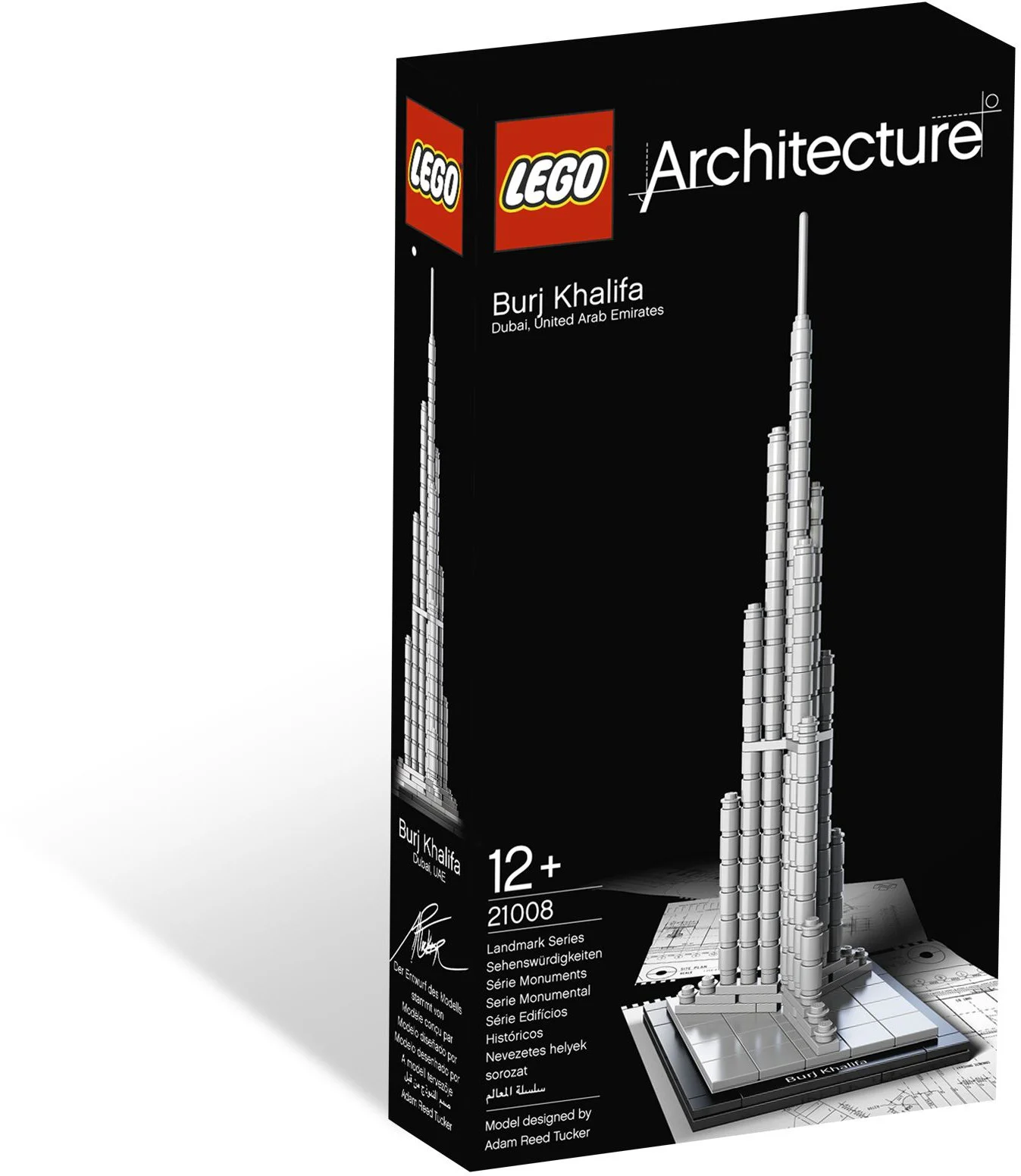 Site: Haliphata, Dubai Tower 乐高 LEGO 21008 image 4