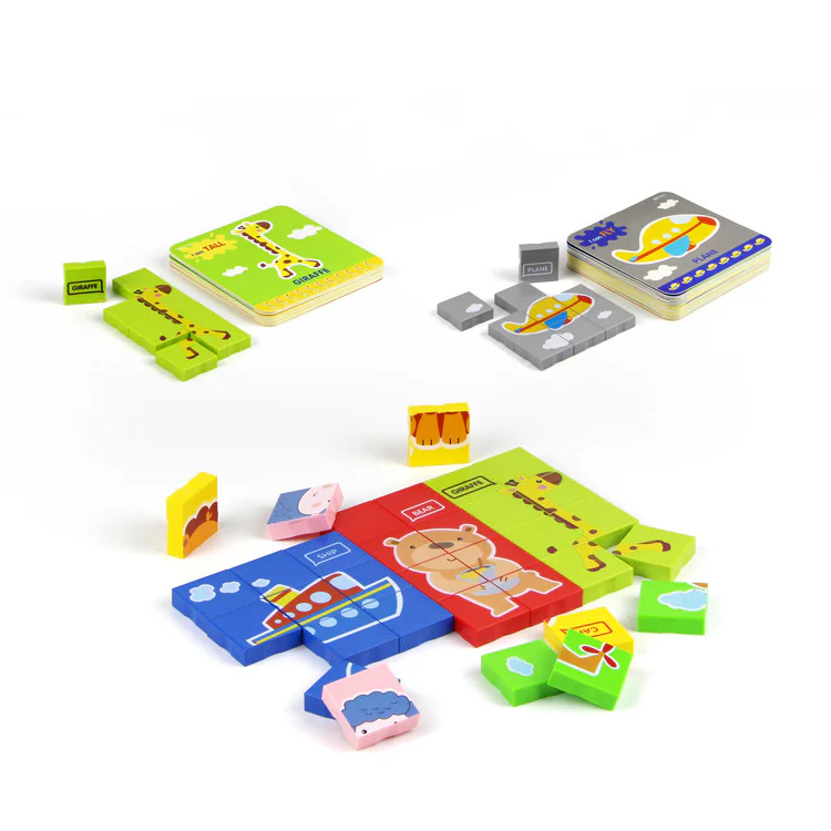 Traffic puzzle 万格 WANGE/乐博士 Dr.Luck 311 image 1