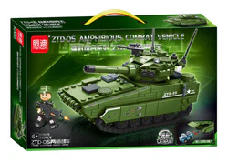 EJECTION COMBINATION: ZTD-05 AMPHIBIOUS COMBAT VEHICLE