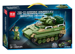 EJECTION COMBINATION: ZBD-03 AIRBORNE
