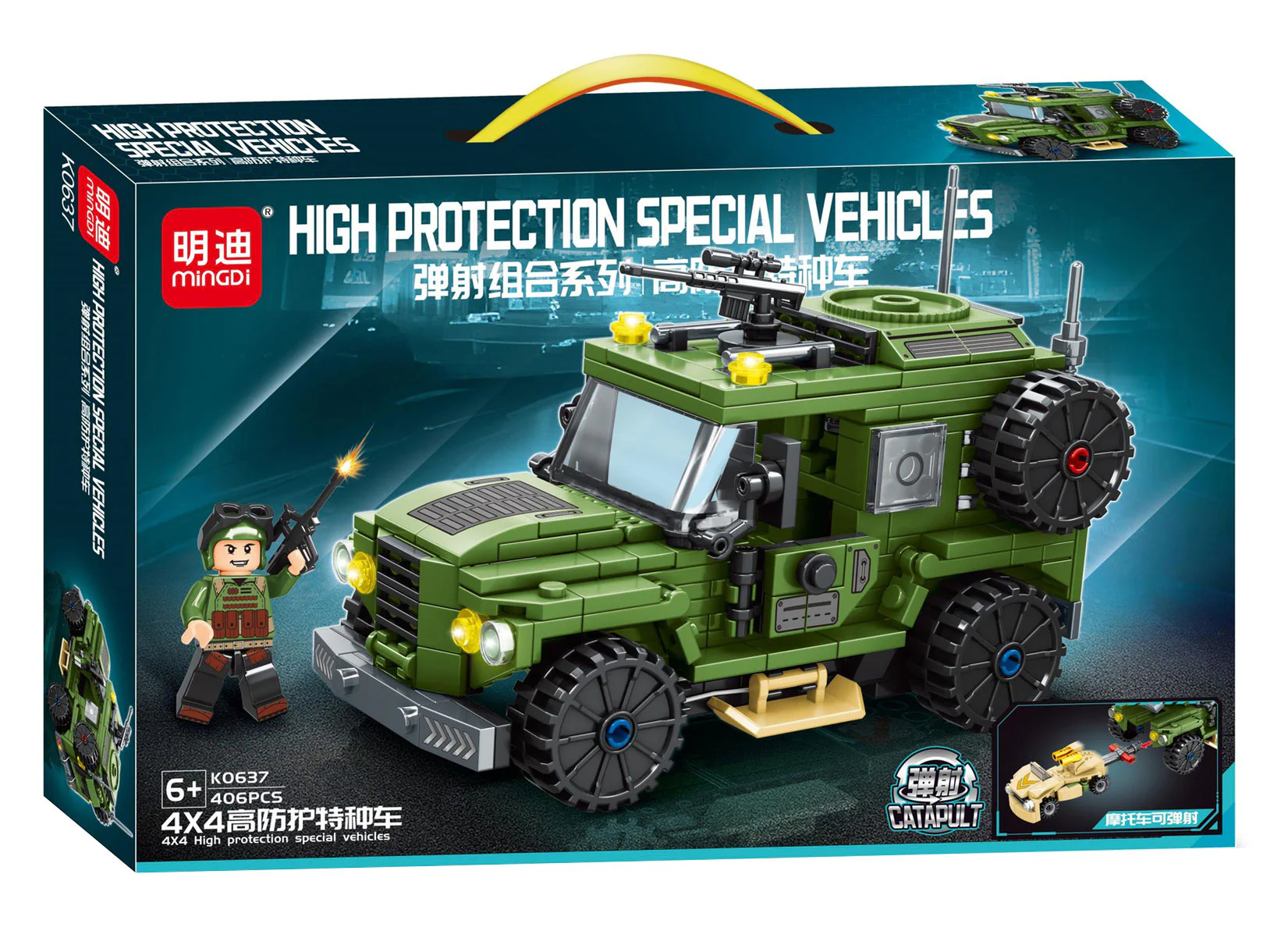 EJECTION COMBINATION: 4X4 HIGH-PROTECTED SPECIAL VEHICLES 明迪 minGDi/磊宝 LEIBAO K0637