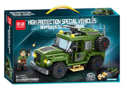 EJECTION COMBINATION: 4X4 HIGH-PROTECTED SPECIAL VEHICLES
