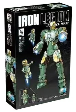 IRON MAN MK37