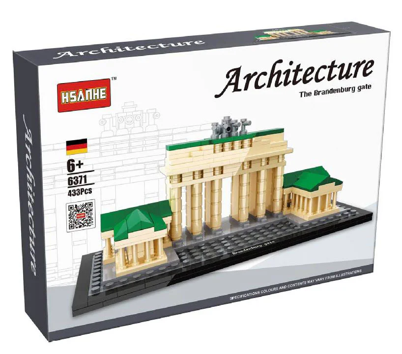 Brandenburg Gate 恒三和 HSANHE/咔扣 CACO 6371 image 4