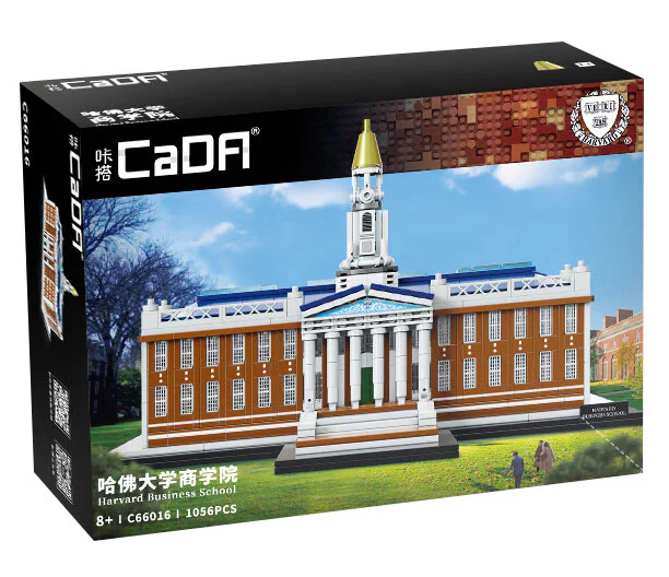 Harvard Business School, Baker Library 咔搭 CaDA/双鹰 DoubleE C66016 image 2