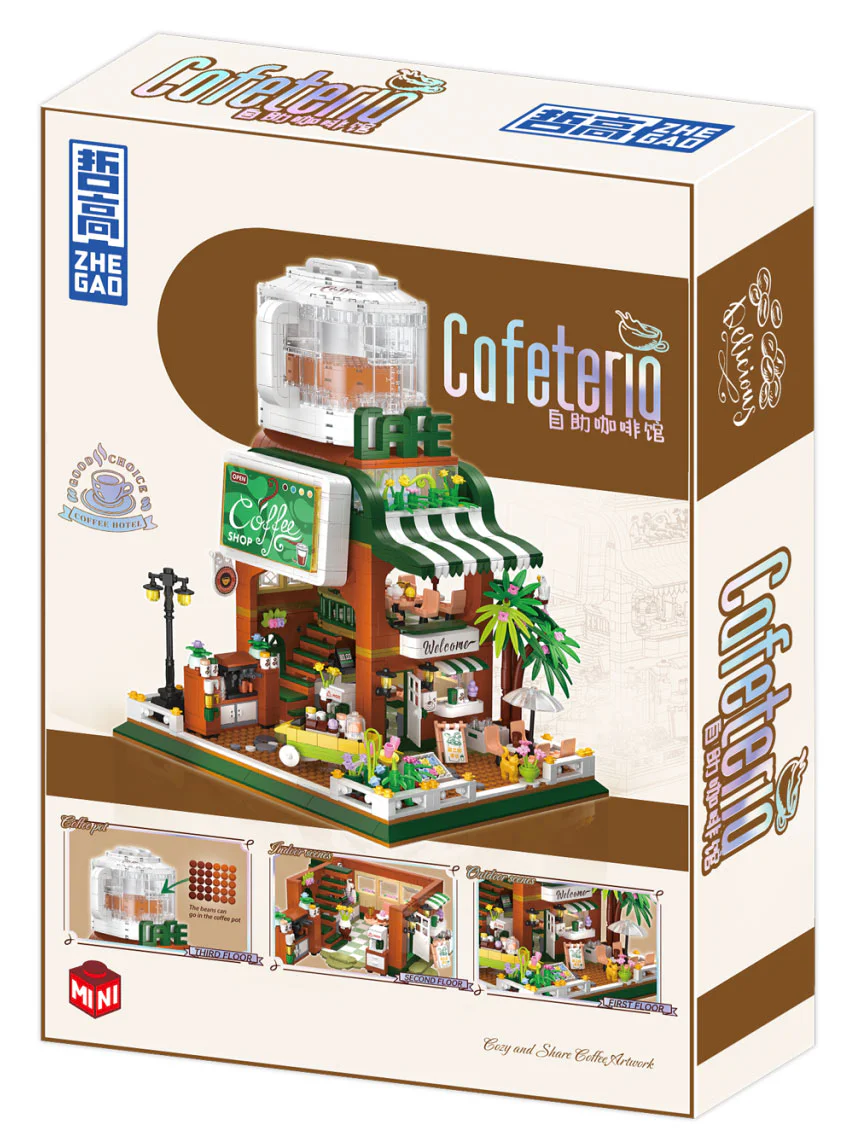 Café 哲高 ZHEGAO 612001 image 2