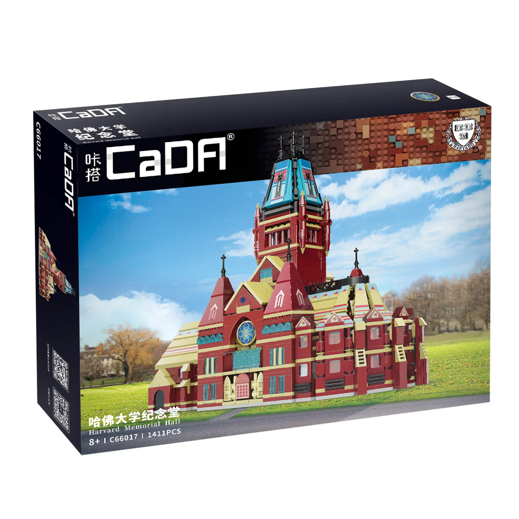 Harvard Memorial 咔搭 CaDA/双鹰 DoubleE C66017 image 5