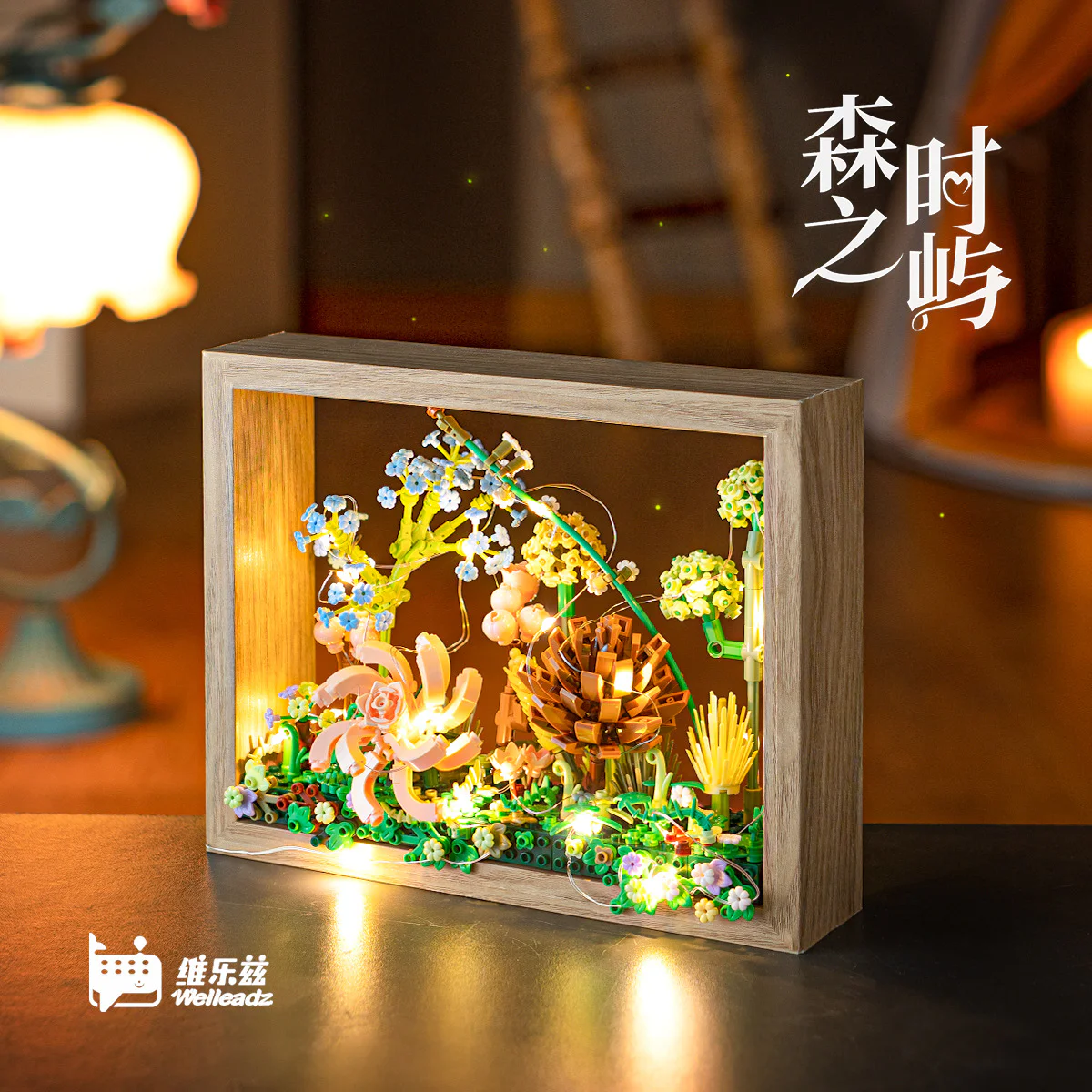 Sam 维乐兹Welleadz 2127 image 1