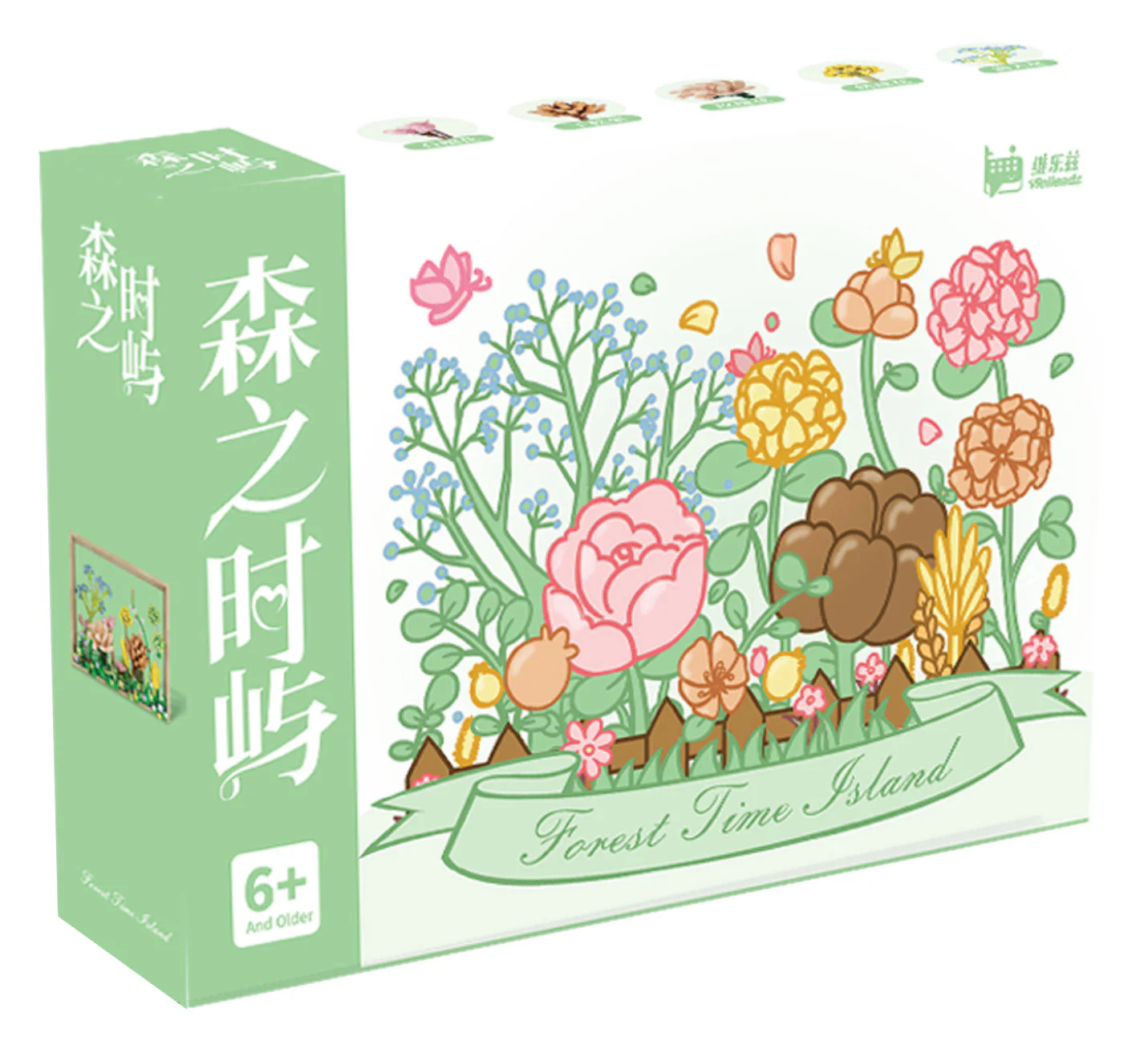Sam 维乐兹Welleadz 2127 image 2