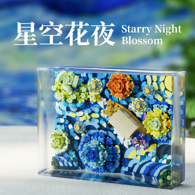 Starfleet Night 维乐兹Welleadz 3101 image 4
