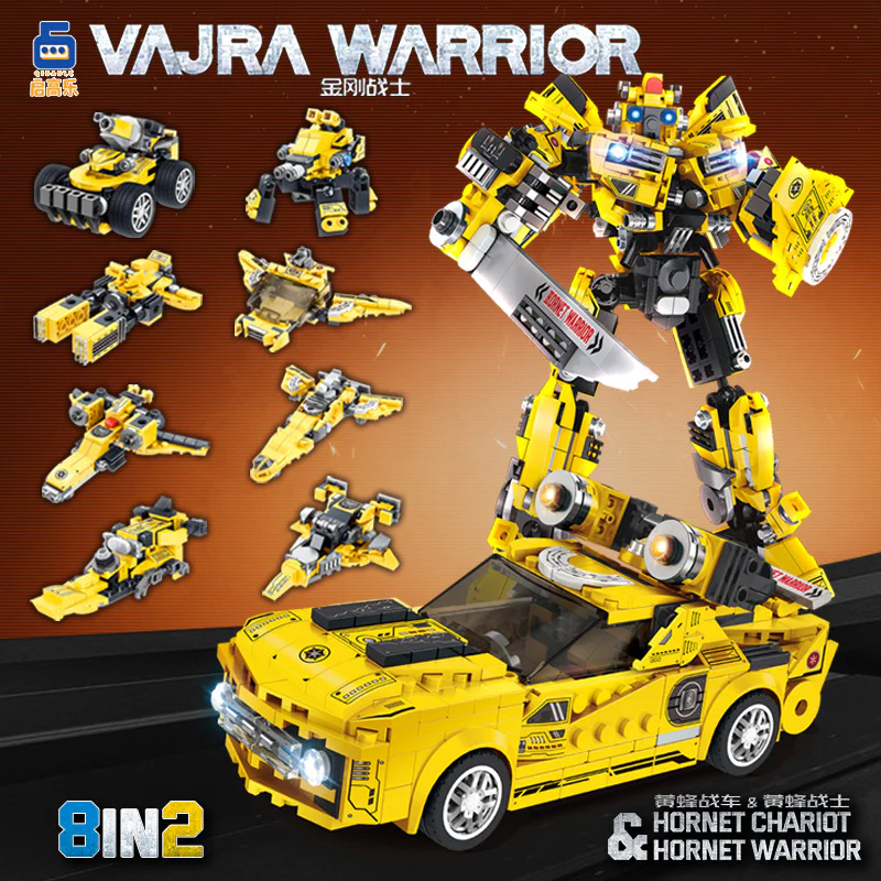 Veterans: Hornet fighters 启高乐 BB303 image 1