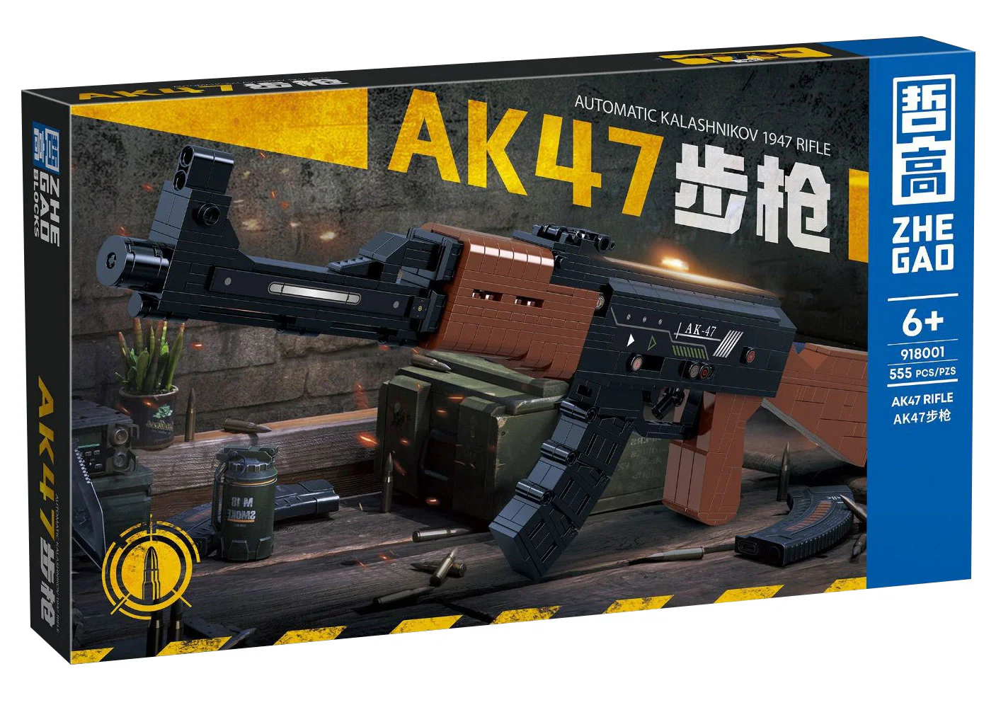 AK-47 RIFLES 哲高 ZHEGAO 918001