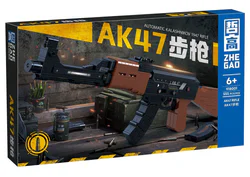 AK-47 RIFLES