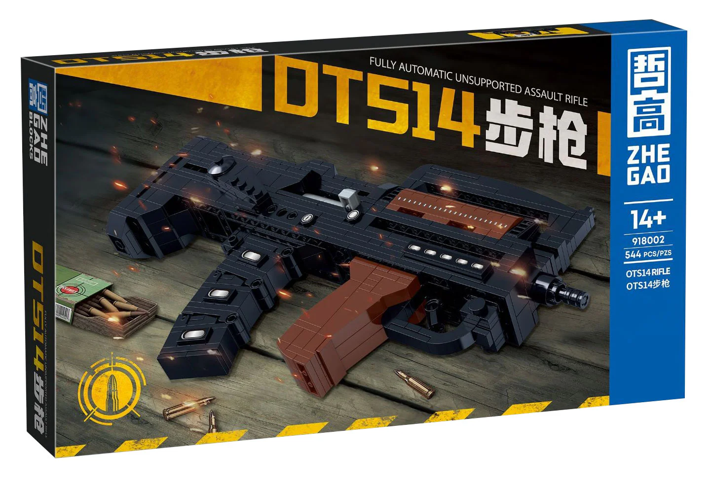 DT514 RIFLE 哲高 ZHEGAO 918002