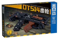 DT514 RIFLE