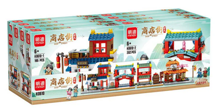 Old Wind Shop Street 明迪 minGDi/磊宝 LEIBAO K0610 image 1