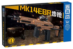 MK14EBR RIFLE