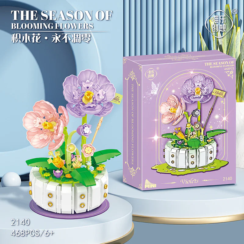 Violet 唯乐创想 2140 image 1