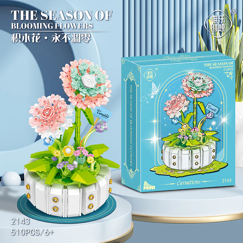 Carnation 唯乐创想 2143 image 1