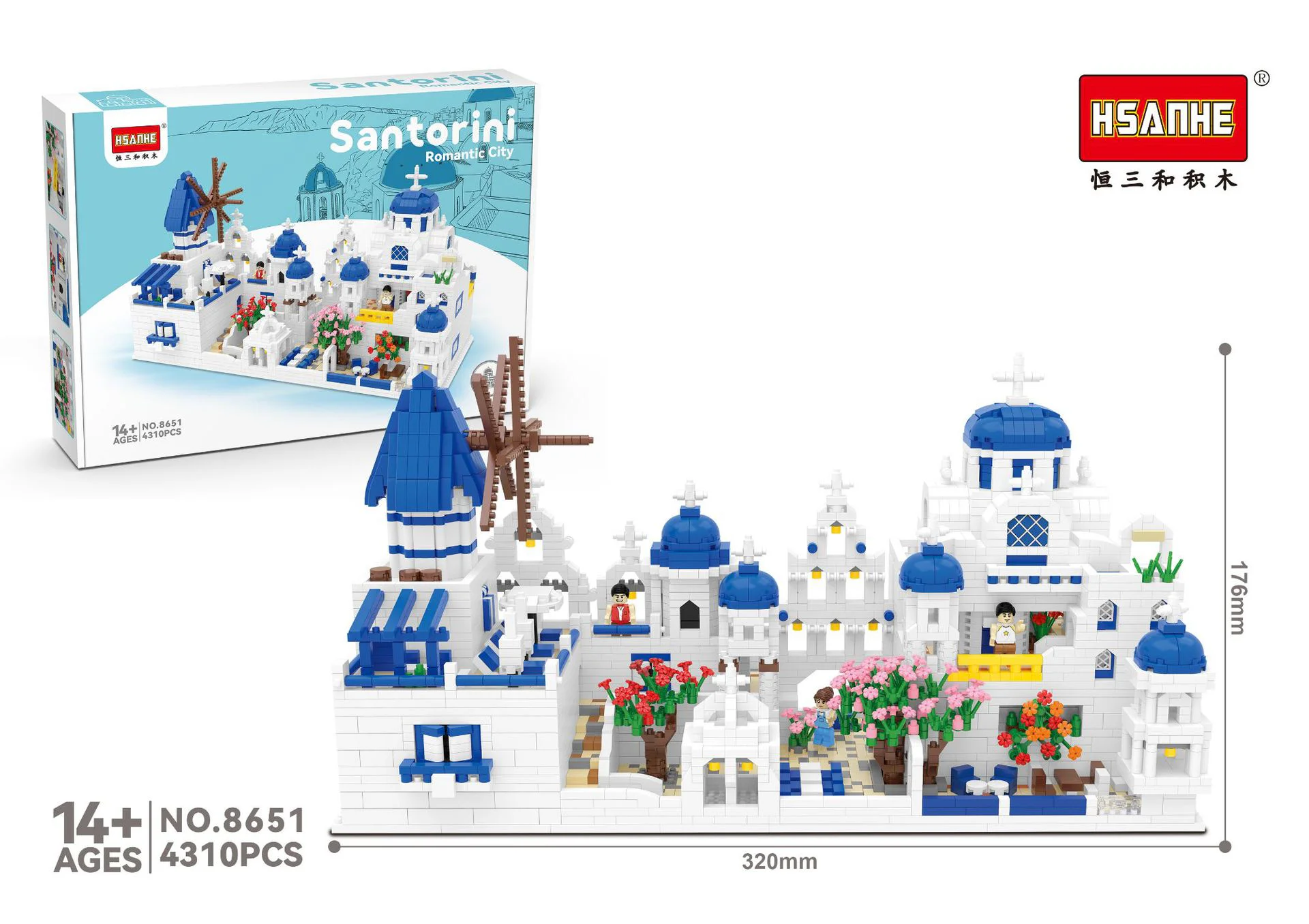 Santorini 恒三和 HSANHE/咔扣 CACO 8651 image 1