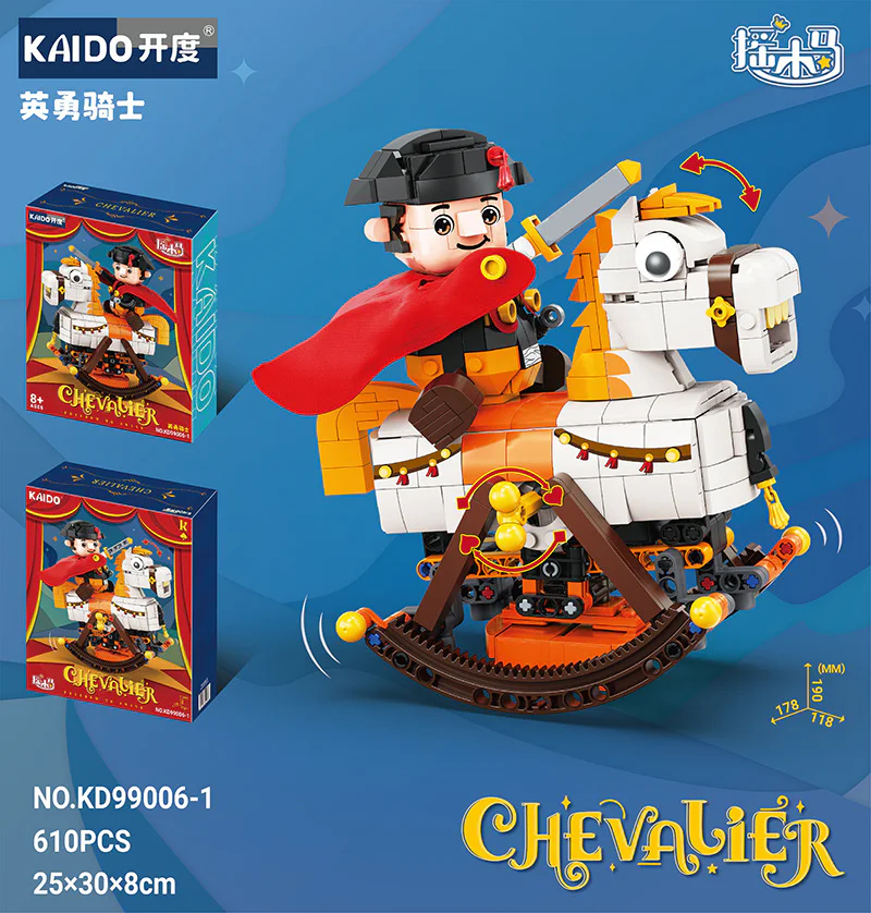 Rock and roll: Knights of Valour 开智 KAZI/高博乐 GBL KD99006-1 image 1