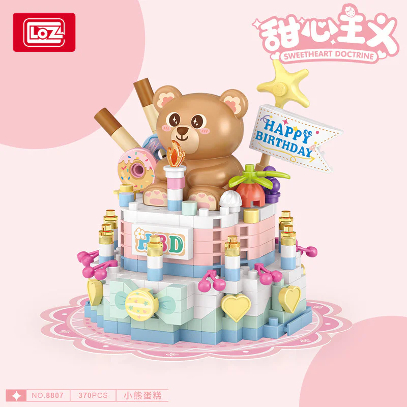 Sweatism: Bear Cake 俐智LOZ 8807 image 1