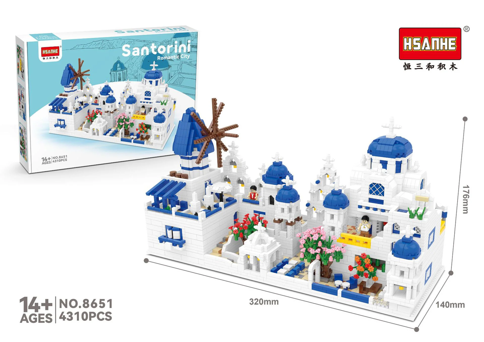 Santorini 恒三和 HSANHE/咔扣 CACO 8651 image 2