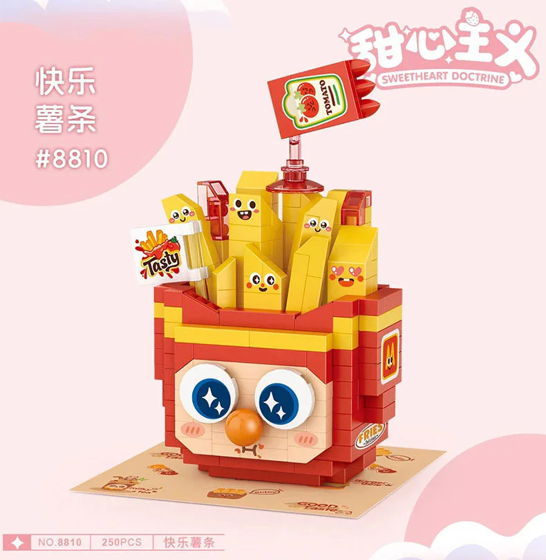 Sweatism: Happy French fries 俐智LOZ 8810 image 2