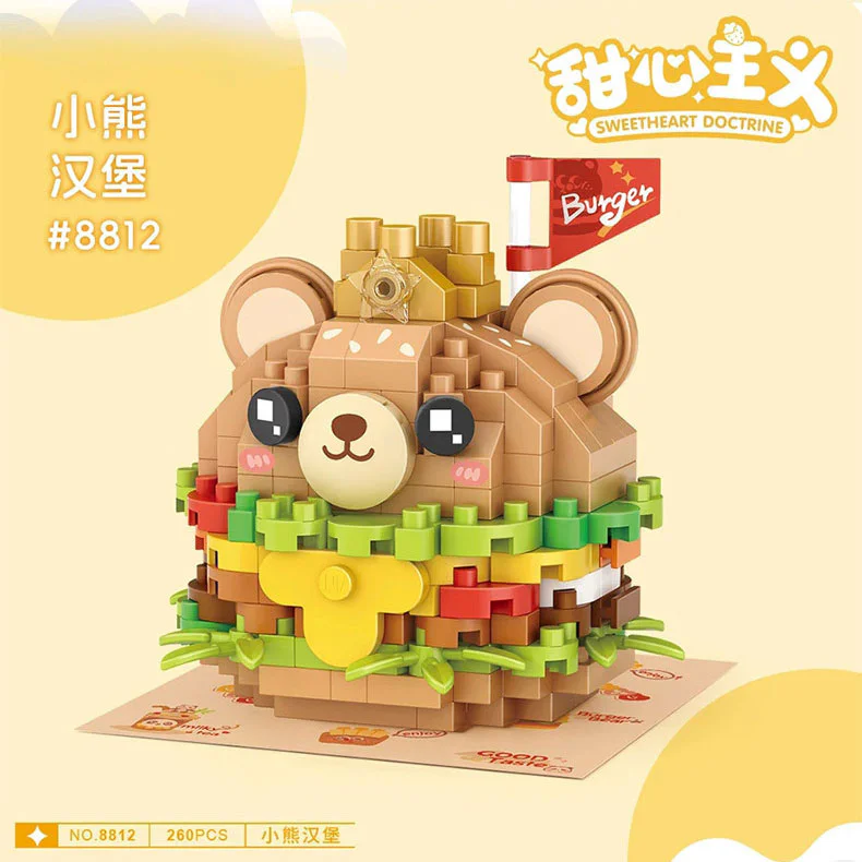 Sweatism: Bear Burger 俐智LOZ 8812 image 2