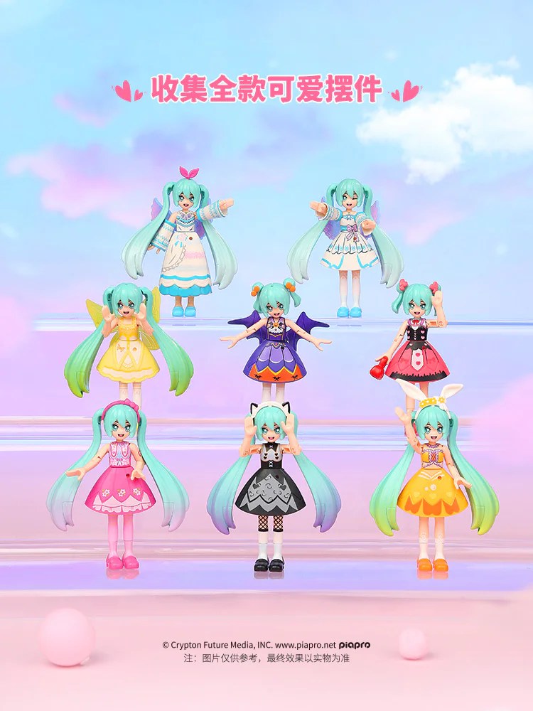 Original Future: The Elves, the Blind Box 启蒙 QMAN/ENLIGHTEN/Keeppley 76012 image 1