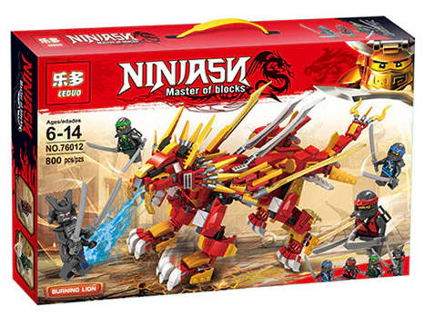 Kai's fire lion 乐多LEDUO 76012 image 2