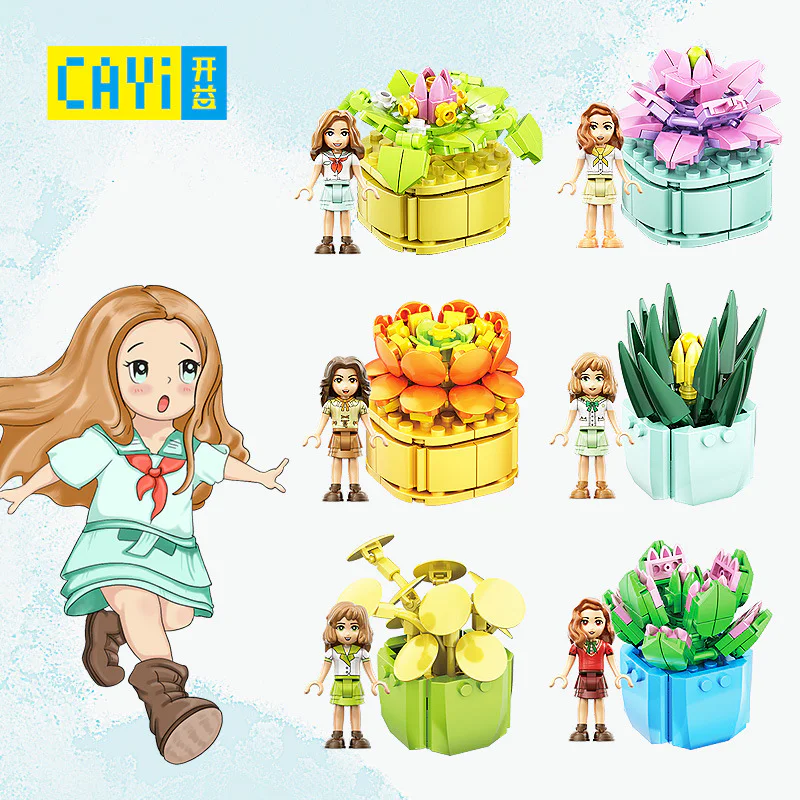 Small flower farmers: extra meat 6 开益 CAYI 13001 image 1