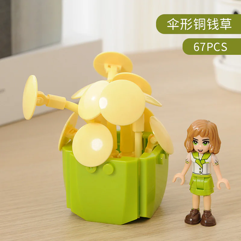 Small flower farmers: extra meat 6 开益 CAYI 13001 image 7