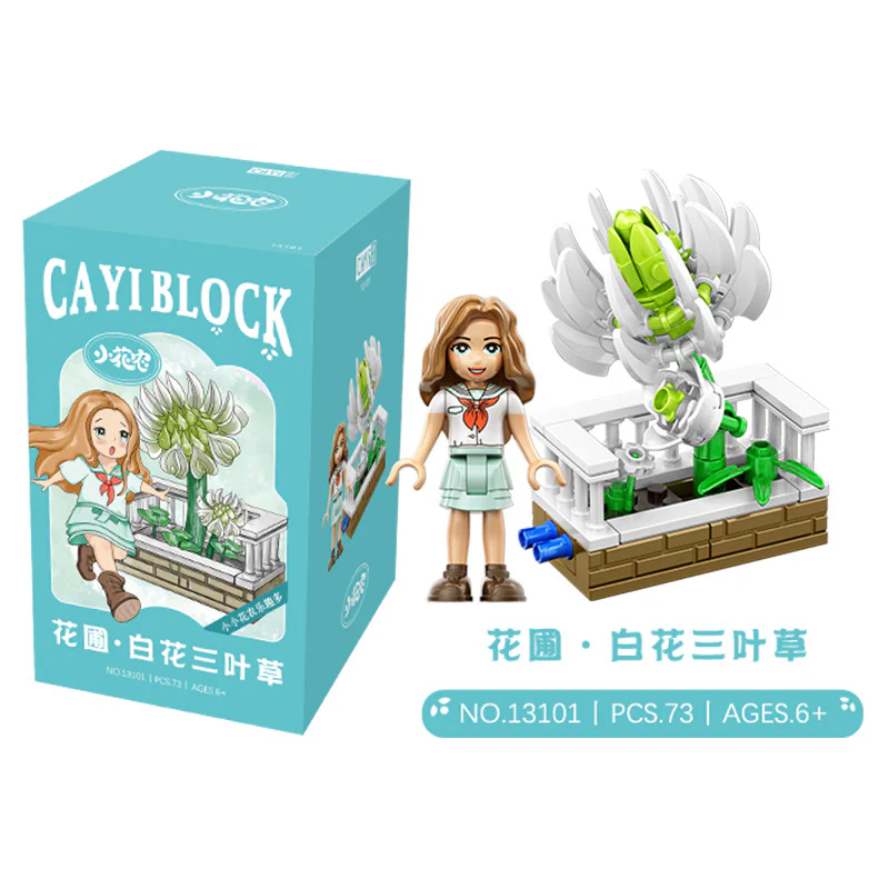 Small florist: Fairies and Flowers 6 开益 CAYI 13102