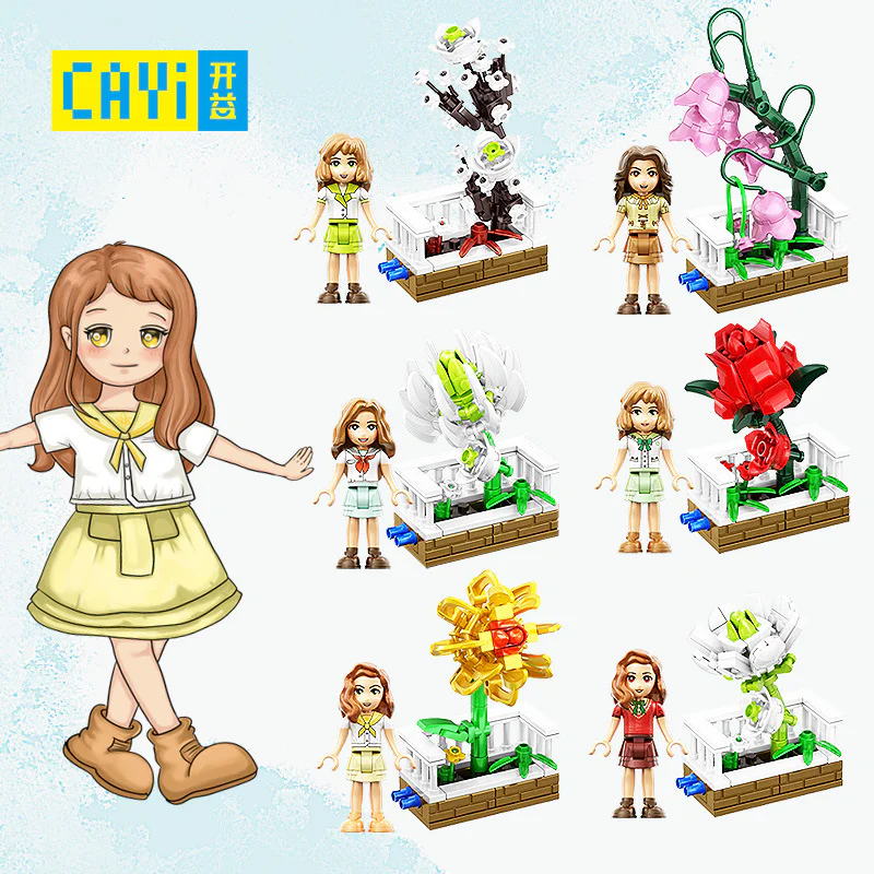 Small florist: Fairies and Flowers 6 开益 CAYI 13102 image 2