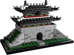 Landmark Building: Chongli Gate